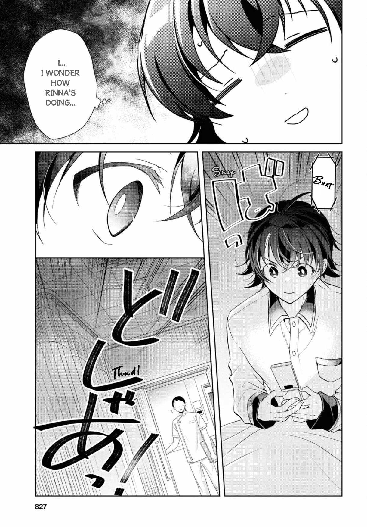 Isshiki-san wa Koi wo shiritai Chapter 37 32